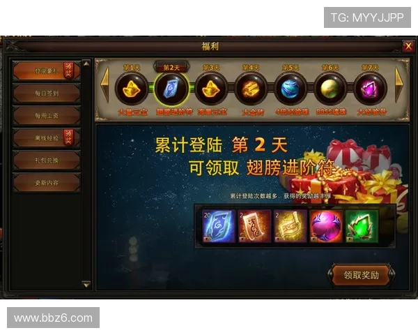 通博游戏平台的优势：安全、便捷与丰厚奖励解析