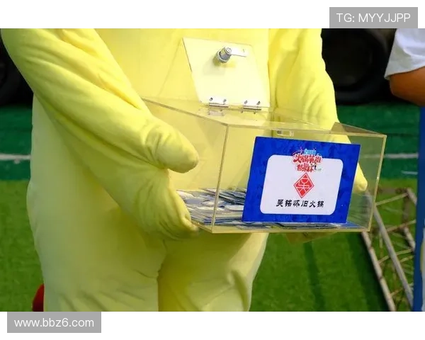 第9期开奖结果震撼揭晓，幸运得主即将诞生